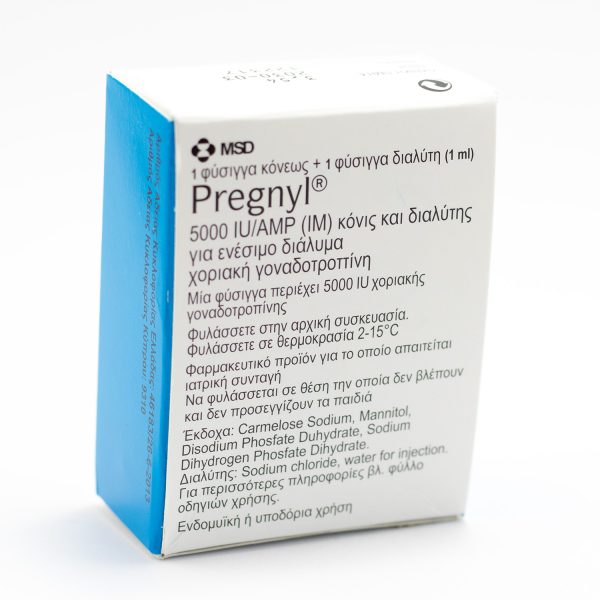 Pregnyl 5000IU